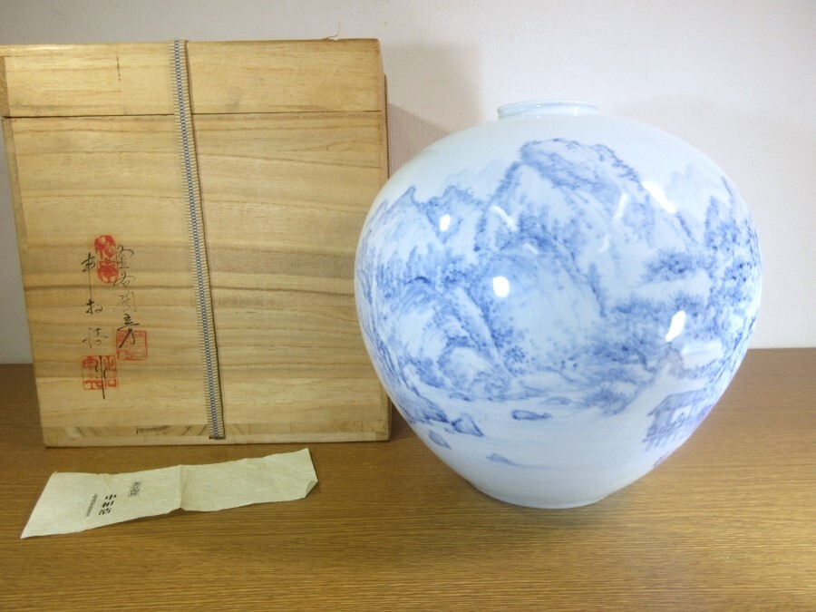 【真作保証】 申相浩 自作 染付壷 釜谷陶房 現代韓国陶芸代表作家 コレクター放出品 (柳海剛 池順鐸 安東五 方澈柱) 韓国拍卖