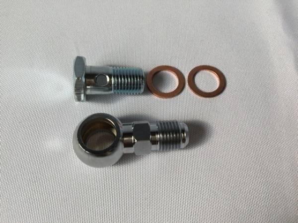 バンジョーキット フィッティングセット AN4 M11×1.0mm タービンライン ブレーキライン クラッチライン拍卖