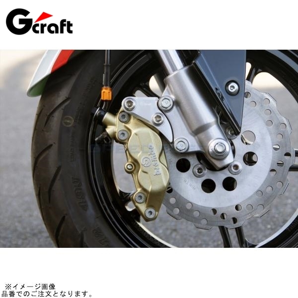 G-craft Gクラフト 36010 Z125PRO用 キャリパーサポート ブレンボ4P拍卖