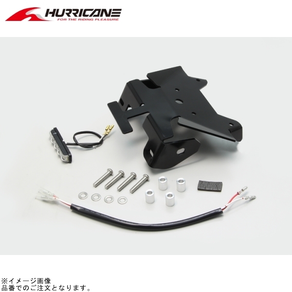 在庫あり ハリケーン HA6649 フェンダーレスキット ブラック拍卖