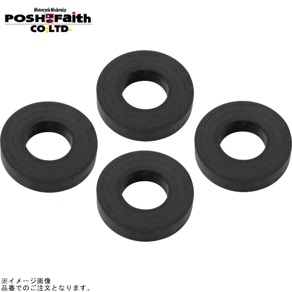 在庫あり POSH ポッシュ 100405 ユニバーサルラバーワッシャーセット(4個入) M10用拍卖