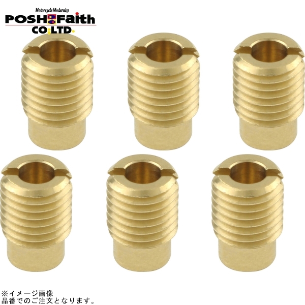 在庫あり POSH ポッシュ 714810-10 6オーバー メインジェットセット KEIHIN(ケイヒン)全ネジ拍卖