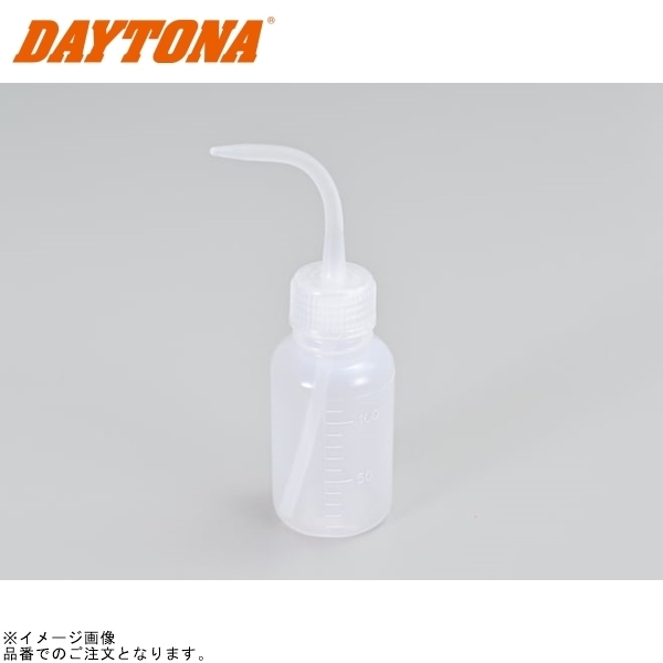在庫あり DAYTONA デイトナ 79642 ポリクリーン 100ml拍卖