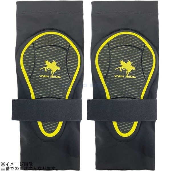 在庫あり 鎧武者(ヨロイムシャ) YM-1717 エルボーパッド L-XL拍卖