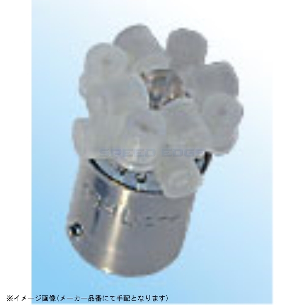 在庫あり M&Hマツシマ L813SOR OR オレンジモデル(ウインカー用) 1個入拍卖