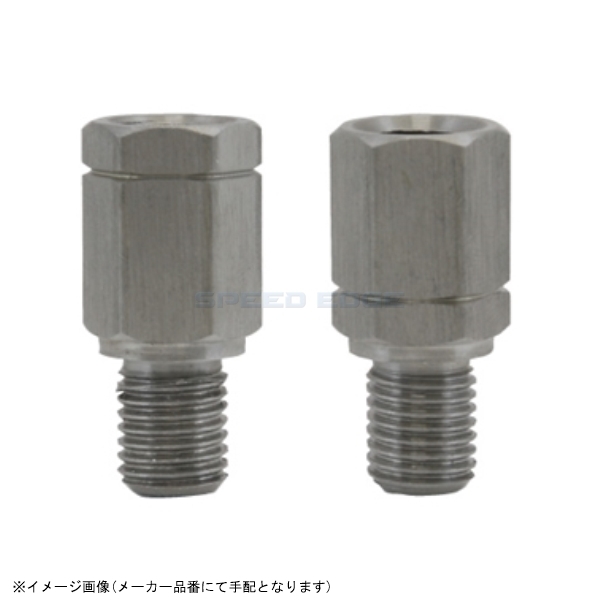 在庫あり TANAX タナックス SS-1 スリムステンレスアダプター 8mm正→8mm正拍卖