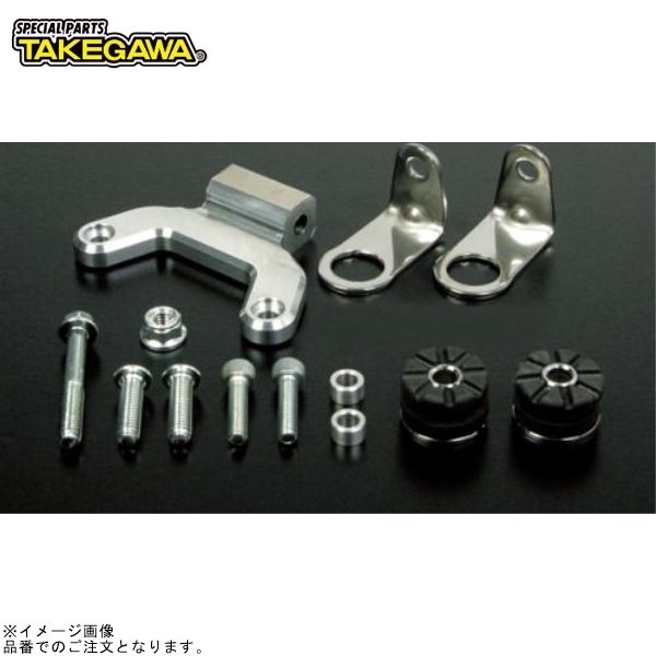 在庫あり SP武川 00-07-0172 スーパーヘッド4V+R用オイルクーラーブラケット拍卖