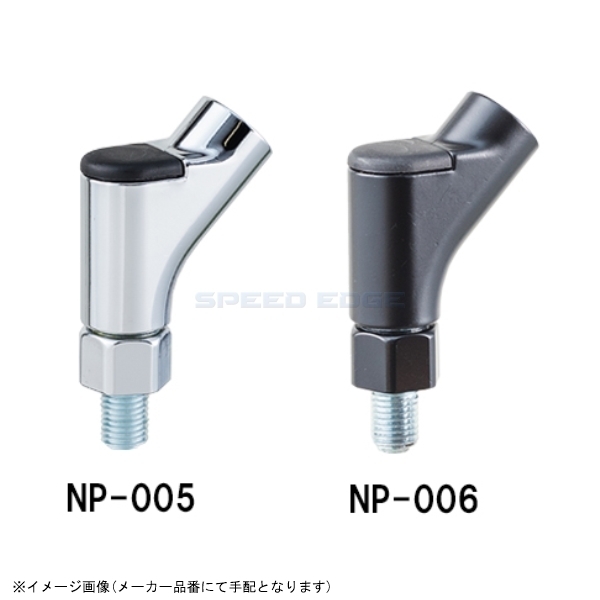 在庫あり TANAX タナックス NP-006 M10正ターナー ブラック拍卖