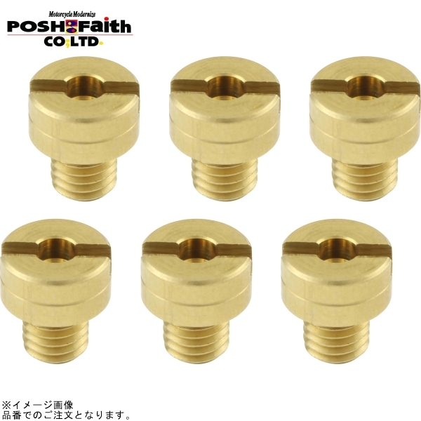 在庫あり POSH ポッシュ 726612-10 6オーバーサイズ メインジェットセット ミクニ TM/TMR/MJN24/TDMR/VM22拍卖