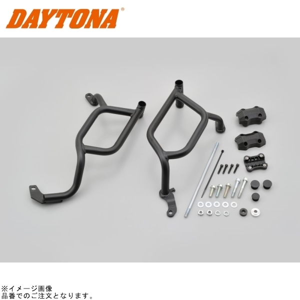 在庫あり DAYTONA デイトナ 25139 パイプエンジンガード TRACER9 GT(’21)拍卖