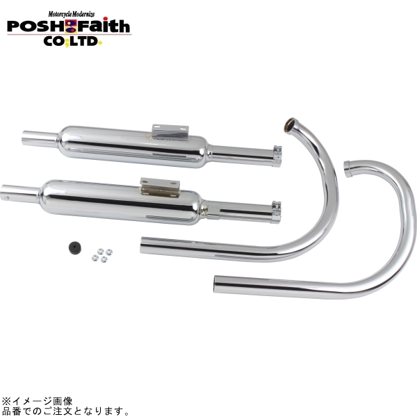 在庫あり POSH ポッシュ 040052-10 W1タイプフルエキゾーストマフラー | W650拍卖