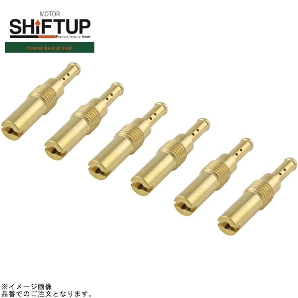 在庫あり SHIFTUP シフトアップ 810002-PW-10 パイロットジェットセット KEIHIN(ケイヒン) PWK28/PE28拍卖