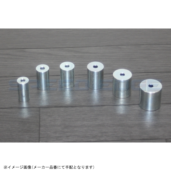 在庫あり J-TRIP Jトリップ JT-116C-19 フロントスタンド先端カラーφ19拍卖