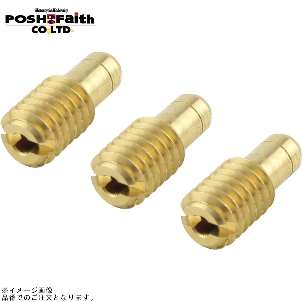 在庫あり POSH ポッシュ 700044-10 3オーバーサイズ パイロットジェットセット ミクニ VM20/VM26拍卖