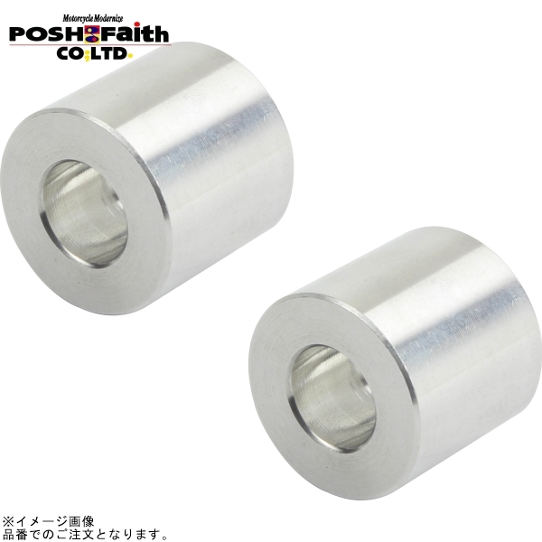 在庫あり POSH ポッシュ 122010 ユニバーサルカラーセット 内径10mm外径21.6mm厚さt=20mm アルミ拍卖