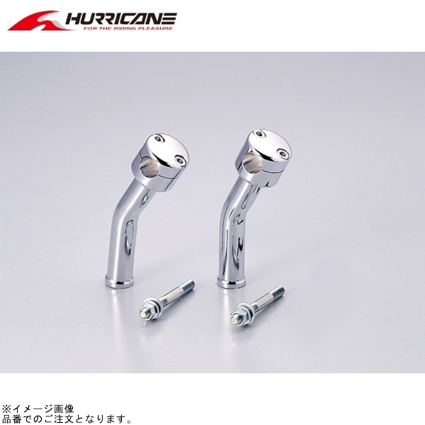 在庫あり ハリケーン HB0466 ドラッグポスト プルバック クロームメッキ(6インチ)拍卖