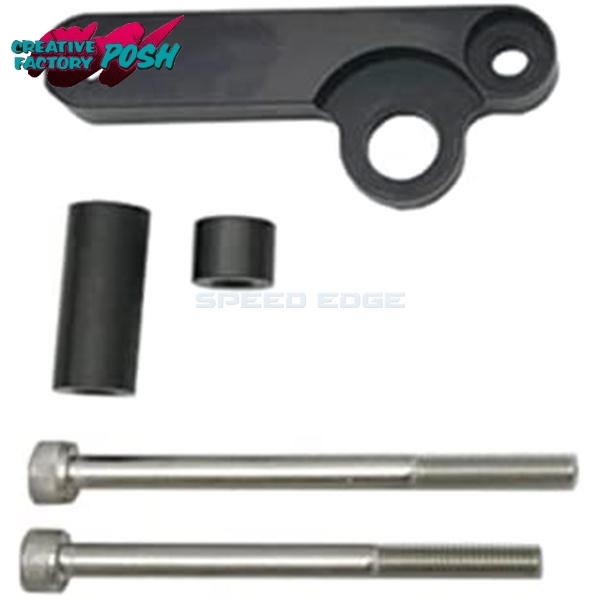 在庫あり CF POSH CFポッシュ 610135 チェンジロッドサポート ブラック NSR50/80,NS-1,NSR Mini拍卖