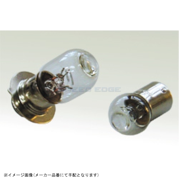 在庫あり M&Hマツシマ GG5407 GGレンズバルブ(CL) 12v 21/5w 1個入拍卖