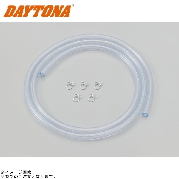 在庫あり DAYTONA デイトナ 91851 ブリーザーホース 透明 φ4×φ7拍卖