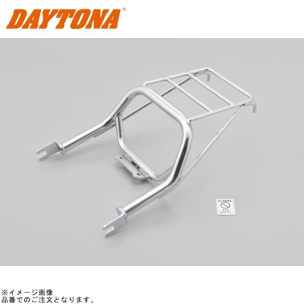 在庫あり DAYTONA デイトナ 27523 クラシックキャリア Dax125(’23)拍卖