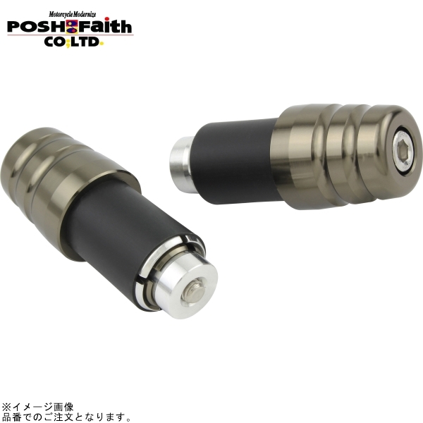 在庫あり POSH ポッシュ 031082-11-10 ユニバーサル スリムラインバーエンド(外径22mm) チタン | SUZUKI系拍卖