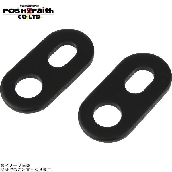 在庫あり POSH ポッシュ 023095-06 リアウインカーステーベース スチール/ブラックメッキ仕上げ | TW200 TW225拍卖