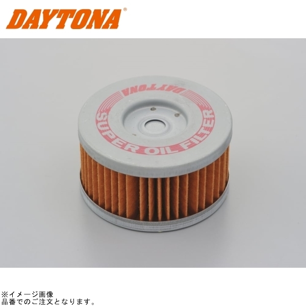 DAYTONA デイトナ 67933 スーパーオイルフィルター F-20拍卖