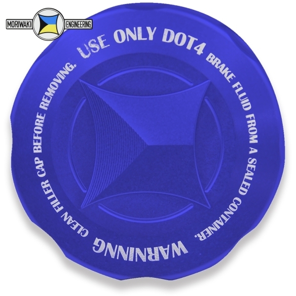 MORIWAKI モリワキ 45513-20254-U0 MASTER CYLINDER CAP M38XP4 BLUE拍卖