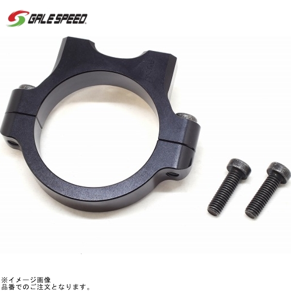GALE SPEED ゲイルスピード 29000188 サムブレーキ用 フロントフォーククランプ φ50拍卖