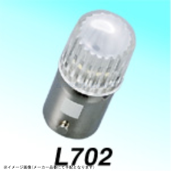 在庫あり M&Hマツシマ L702RE 集光タイプ L700 ピン式口金(BA9S 型) レッド(12V) 1個入拍卖