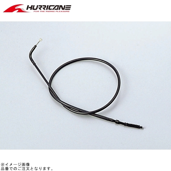 在庫あり ハリケーン HB6378 ロング クラッチケーブル ブラック(アウター長 1115mm)拍卖
