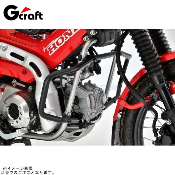 G-craft Gクラフト 32604 CT125用 エンジンガード拍卖