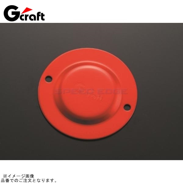 G-craft Gクラフト 33029 クラッチカバー (C) レッド拍卖