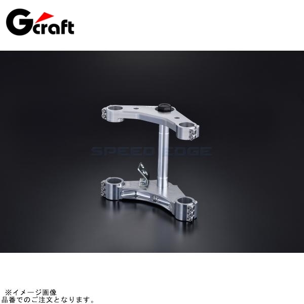 G-craft Gクラフト 31130 モンキー用ステムキット(φ30フォーク用) 173-55 ノーマルハンドル仕様拍卖