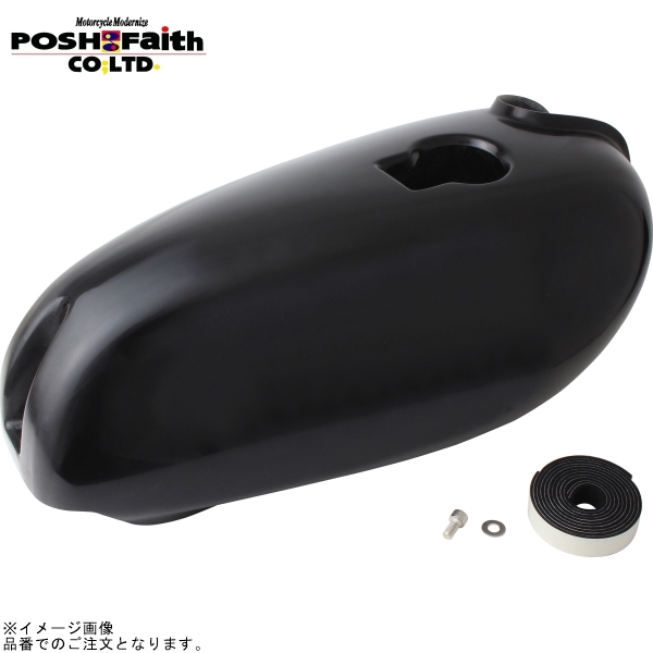 POSH ポッシュ 904107-20 カフェ・フォータンクカバー ブラックゲルコート | SR400/500拍卖