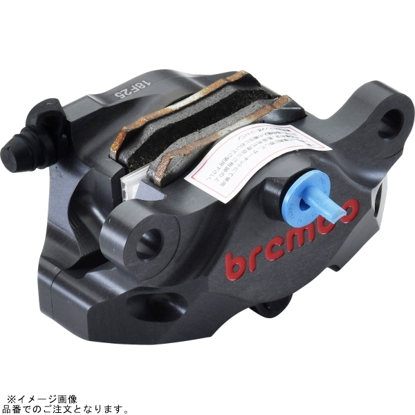 在庫あり brembo ブレンボ 120.A441.10 GP2-SS CNC 2P リアキャリパー ハードアルマイト レッドロゴ φ34 取付ピッチ:84mm拍卖