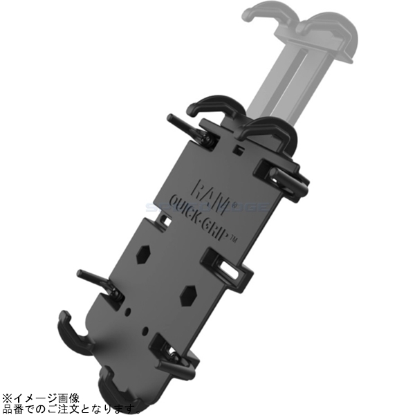 在庫あり RAM MOUNTS ラムマウント RAM-HOL-PD4U クレイドルホルダー(M) ボール無拍卖