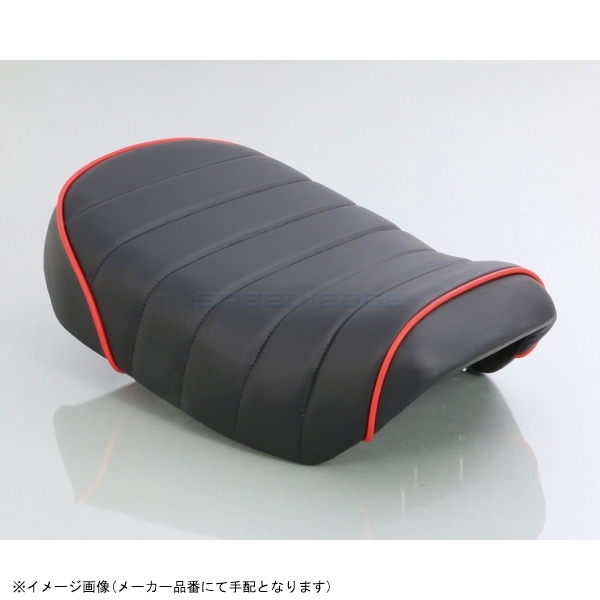 在庫あり KITACO キタコ 610-1300120 タックロールシート ブラック/レッドパイピング拍卖