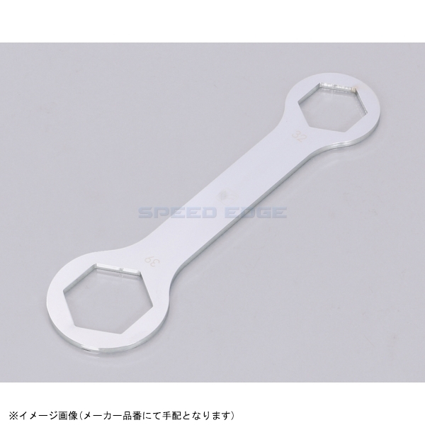 在庫あり KITACO キタコ 674-0500411 ドリブンロックレンチ 32mm/39mm拍卖