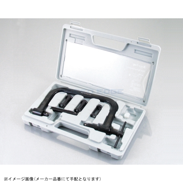 在庫あり KITACO キタコ 674-1083820 バルブスプリングコンプレッサー拍卖