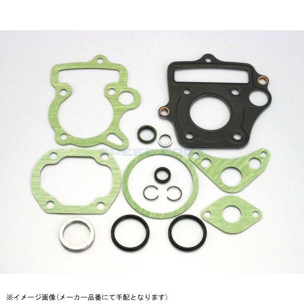 在庫あり KITACO キタコ 960-1133950 パッキンSET-A ノーマル50cc用拍卖