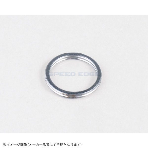 在庫あり KITACO キタコ 70-963-11004 エキゾーストマフラーガスケット H-04拍卖