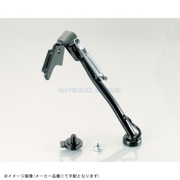 在庫あり KITACO キタコ 656-1010156 サイドスタンド HS-156(ブラック)拍卖