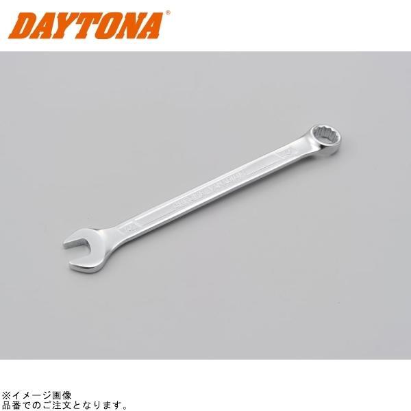 DAYTONA デイトナ 97709 コンビネーションレンチ 10mm拍卖