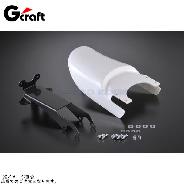 G-craft Gクラフト 33055 モンキー シートカウル カスタムシート専用拍卖