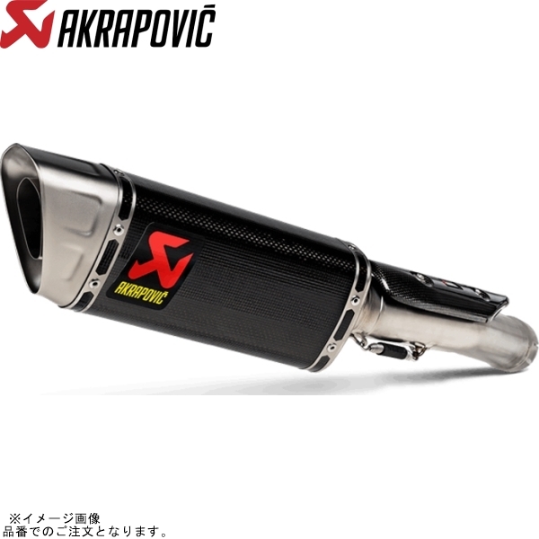 在庫あり AKRAPOVIC アクラポビッチ S-H10SO24-APC スリップオンライン カーボン CBR1000RR-R FIREBLADE/SP 20-23拍卖