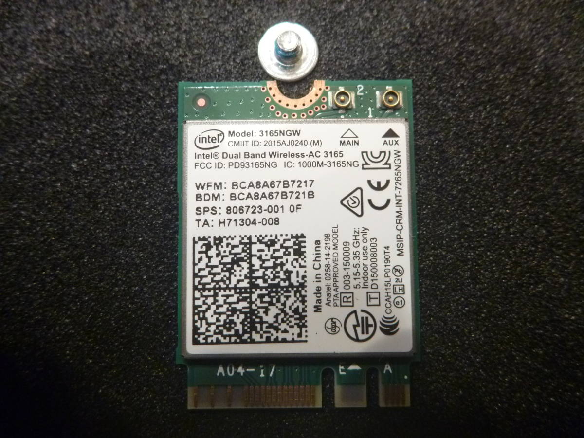 ★ 450 G3 無線LANカード Intel Dual Band-AC 3165 + Bluetooth 内蔵 3165NGW ★拍卖