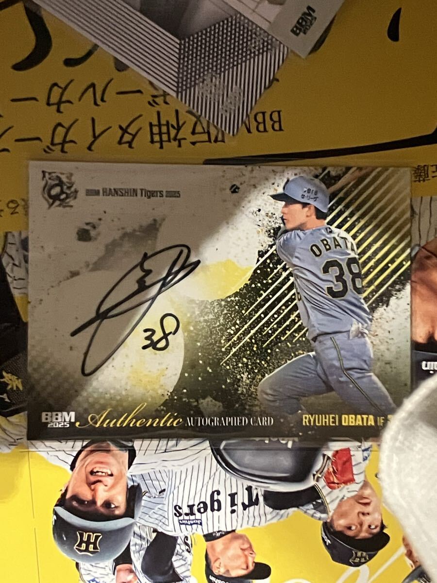 BBM【小幡竜平】 2025 阪神 直筆サイン 01/65 1stナンバー拍卖