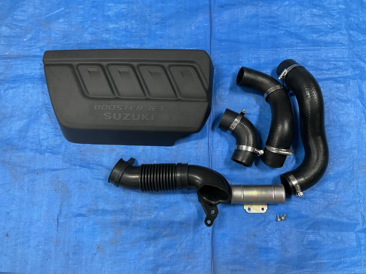 スズキ純正 スイフトスポーツ ZC33 インテークパイプセット 中古品 美品拍卖