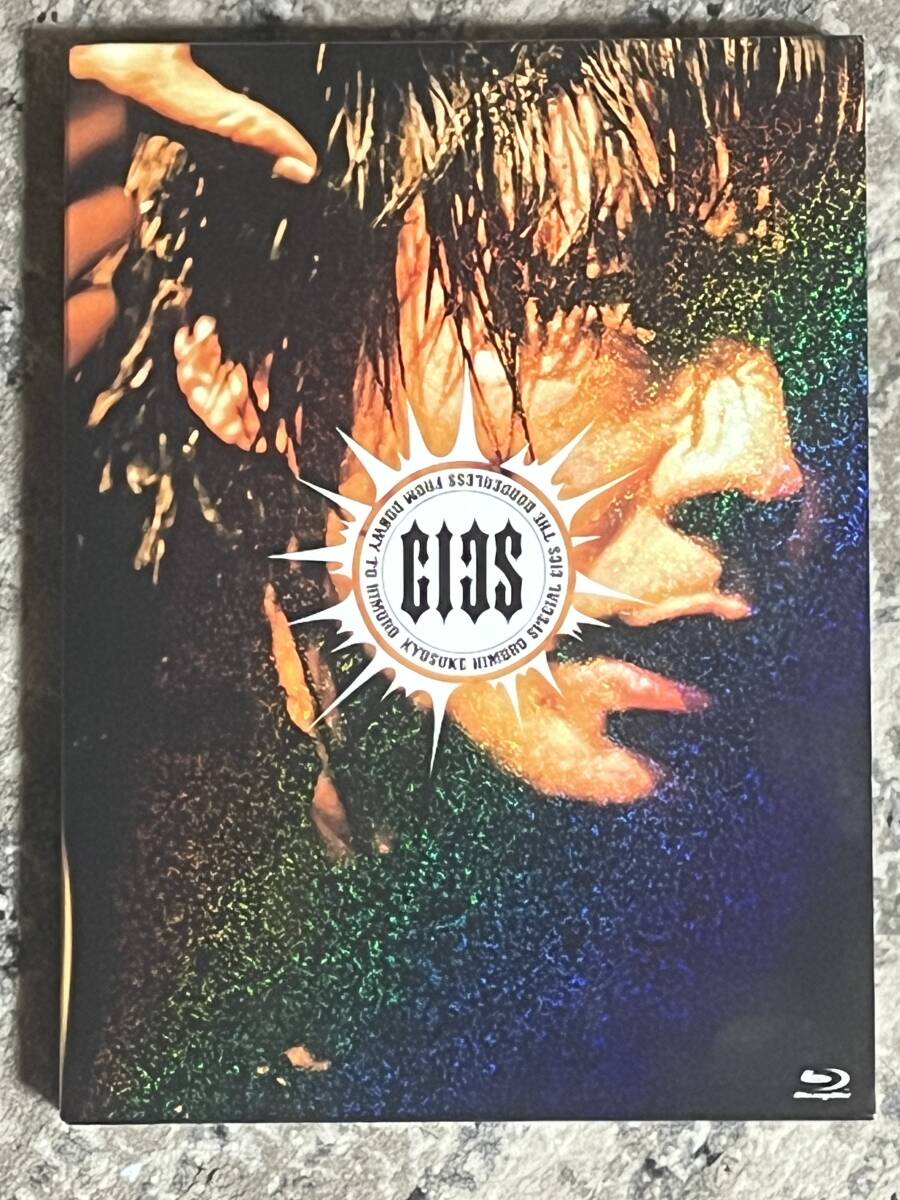 Blu-ray 氷室京介 SPECIAL GIGS THE BORDERLESS FROM BOOWY TO HIMURO拍卖